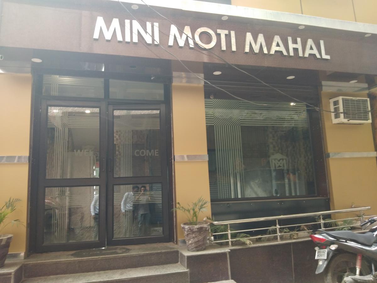 Mini Moti Mahal By Mtmc Rooms Jammu Esterno foto